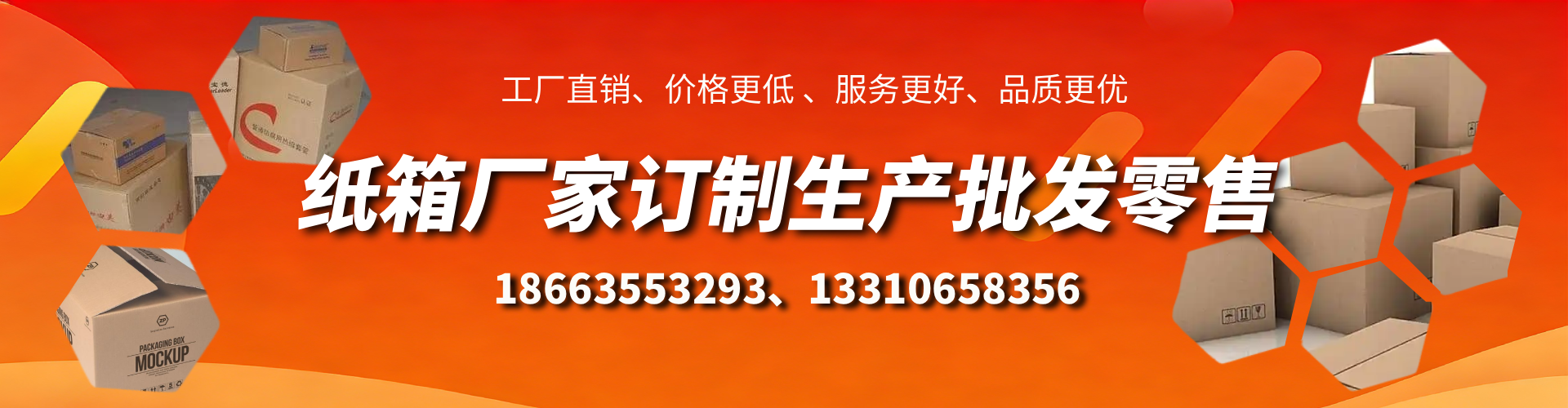 杭州不锈钢桥架厂家